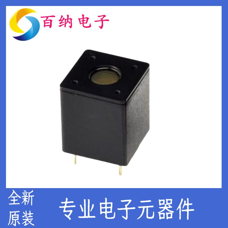 H14600 Hamamatsu Photomultiplier Tube Module H14601 Japan Hamamatsu HAMAMATSU Photodiode