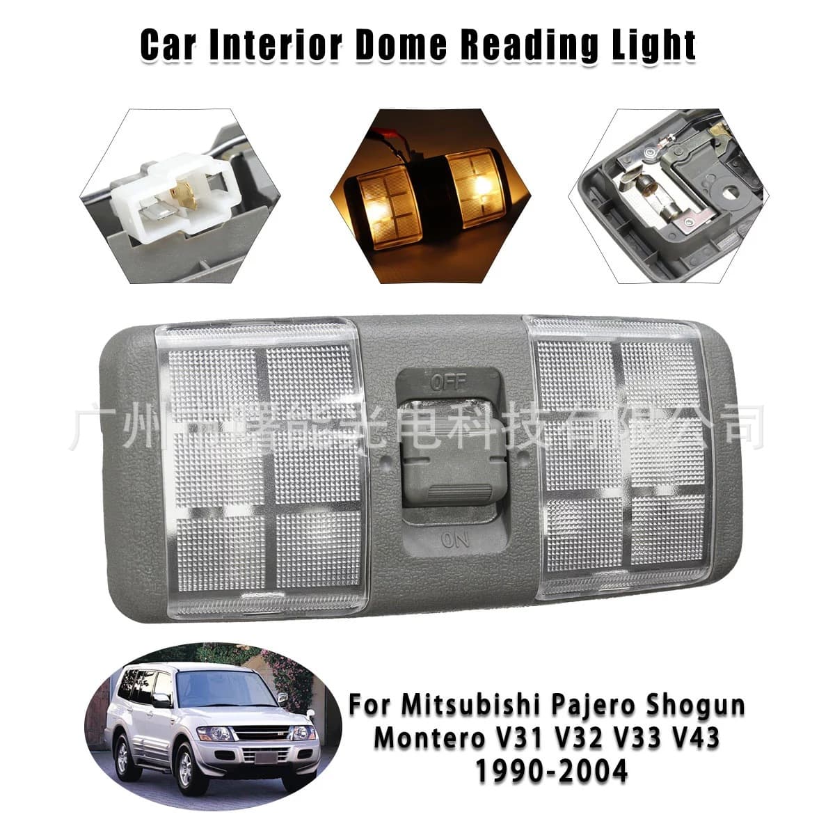 Pajero V31 V32 V33 V43 V45 Liebao Qibing Heijingang Roof Light Interior Light Reading Light