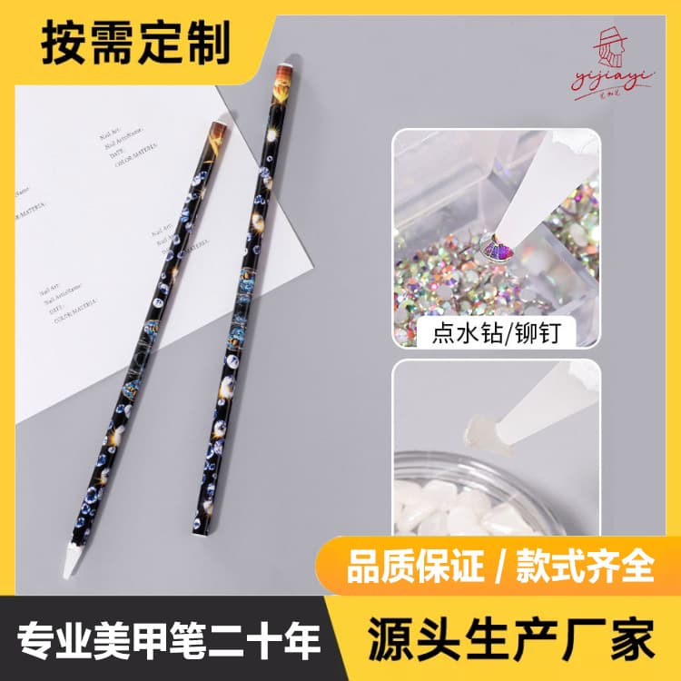 Custom rhinestone wax pen for quick diamond setting, nail art special small rhinestone decoration, color options available