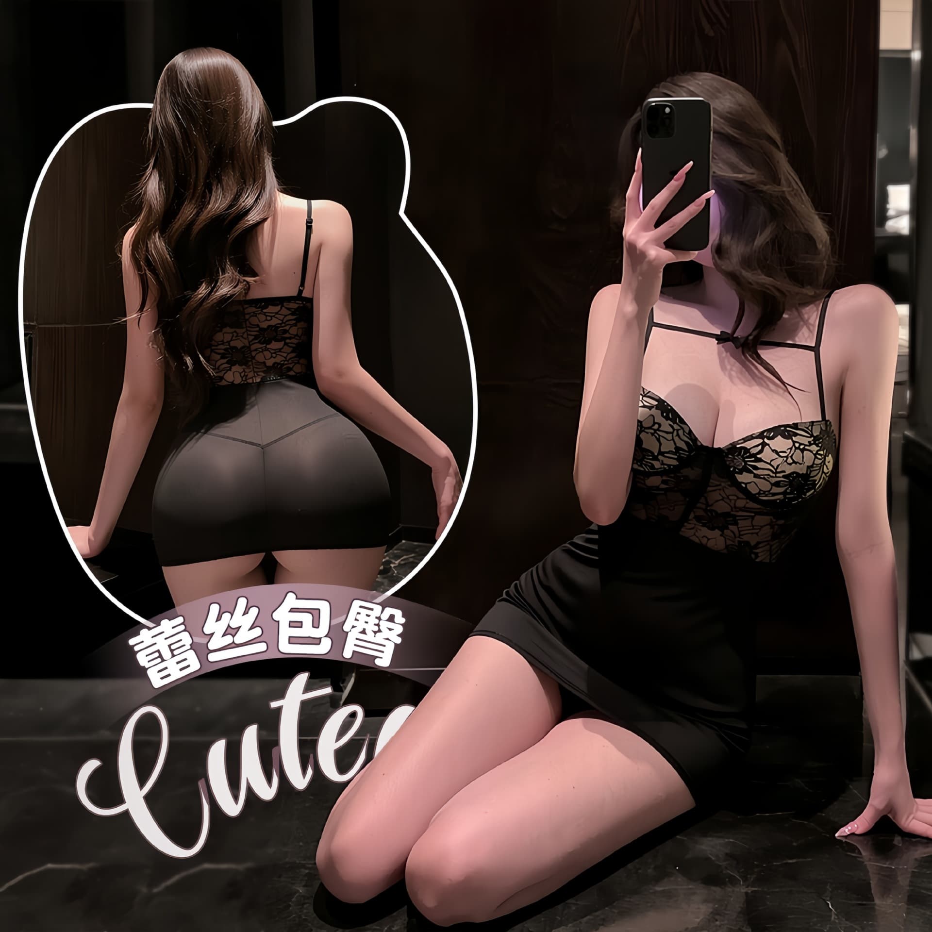 Flirting Lingerie, Sexy Bed Lingerie, Abstinence-Style Women's Bodycon Dress, Lace Underwire Nightgown with Chest Pads