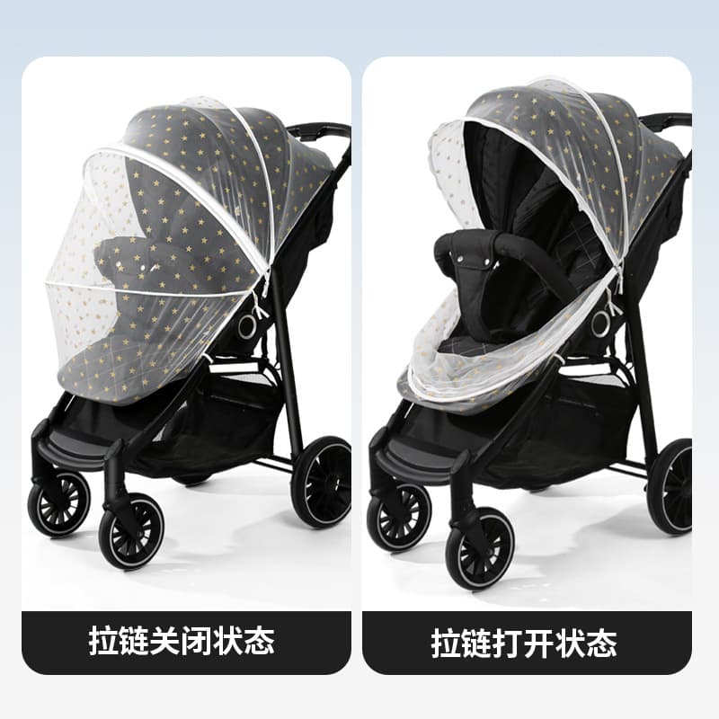 Korean-style Baby Stroller Embroidered Daisy Mosquito Net Full-Cover Universal Baby Carriage Insect Net for High-Landscape Strollers