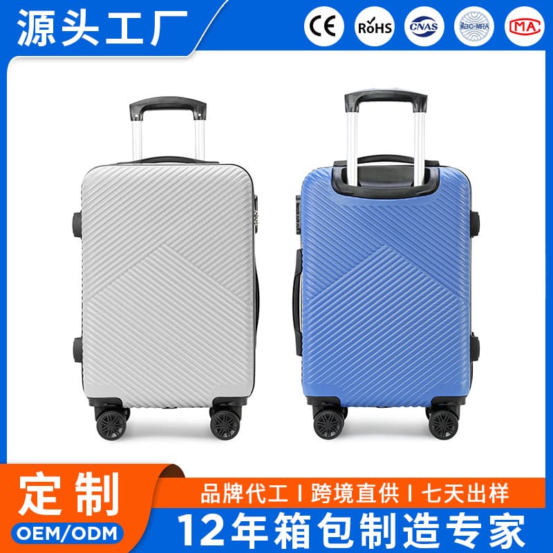 Premium Custom Zipper ABS Large Capacity Anti-Theft Shockproof Luggage 16-inch 20-inch Carry-On