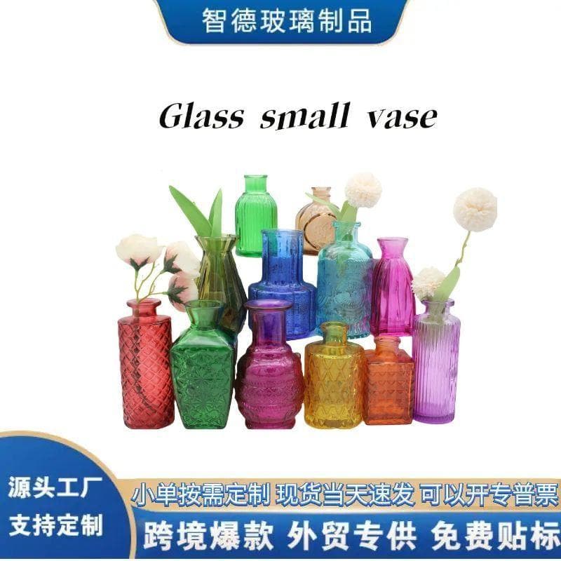Transparent Glass Vase Ins Style Home Decoration Living Room Decoration Flower Vase French Embossed Desktop Hydroponic Wholesale
