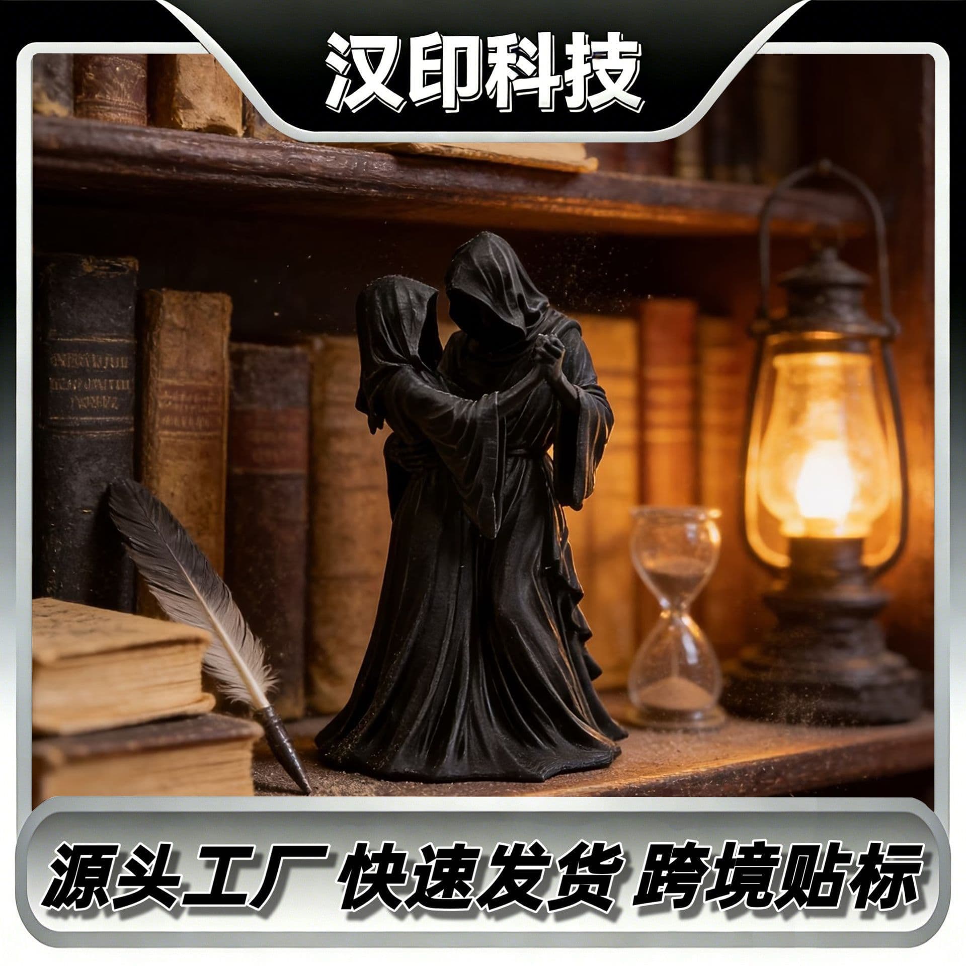 Cross-border New 3D Printed Death God Couple Statue Dance of Death Figurine Dark Romance Halloween Easter Decoration