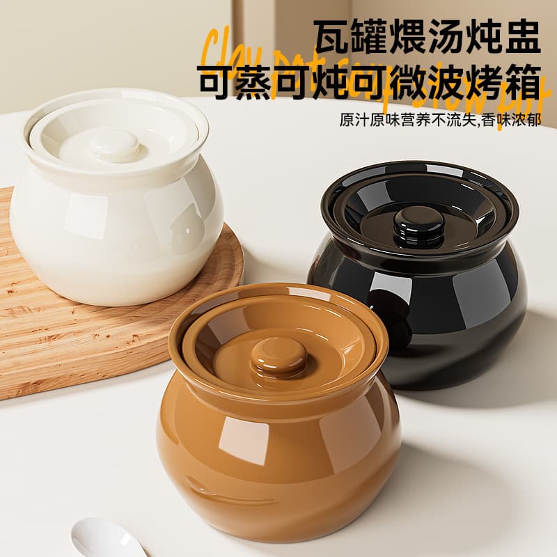 Clay Pot Simmered Soup Stewing Jar for Home and Commercial Use, Single-serving Steamed Egg with Lid, Sha County Snack Ceramic Soup Pot