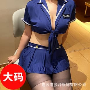 Plus Size Sexy Lingerie Tempting Flirting Sailor Uniform Costume Short Skirt Passionate Game Set