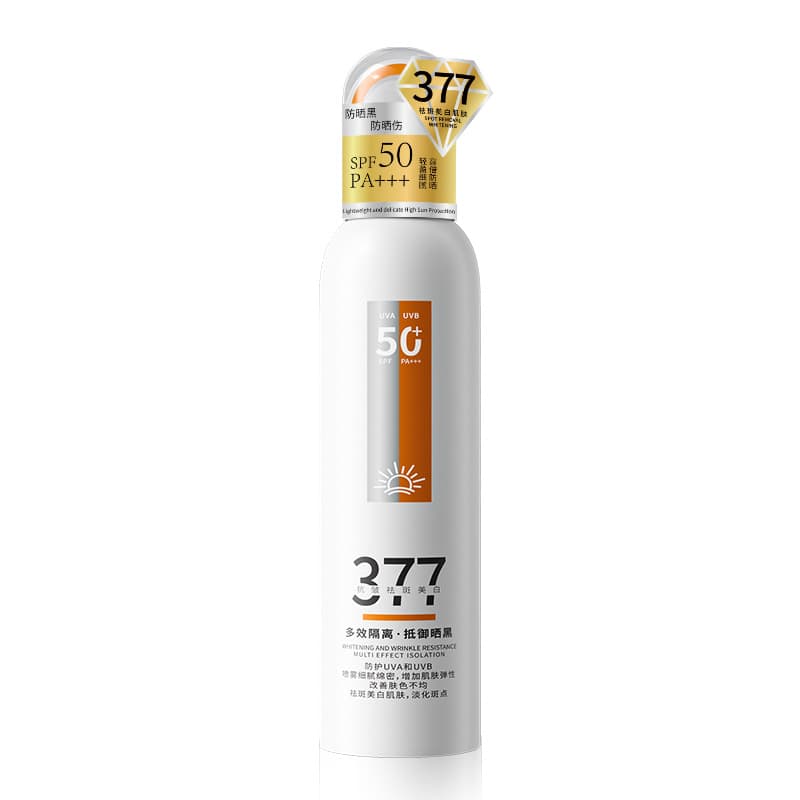 Lanzhinuo Sunscreen Lotion, Refreshing and Protective, Moisturizing, Concealing, UV Protection, Full Body High SPF Sunscreen, Live Stream Best Seller