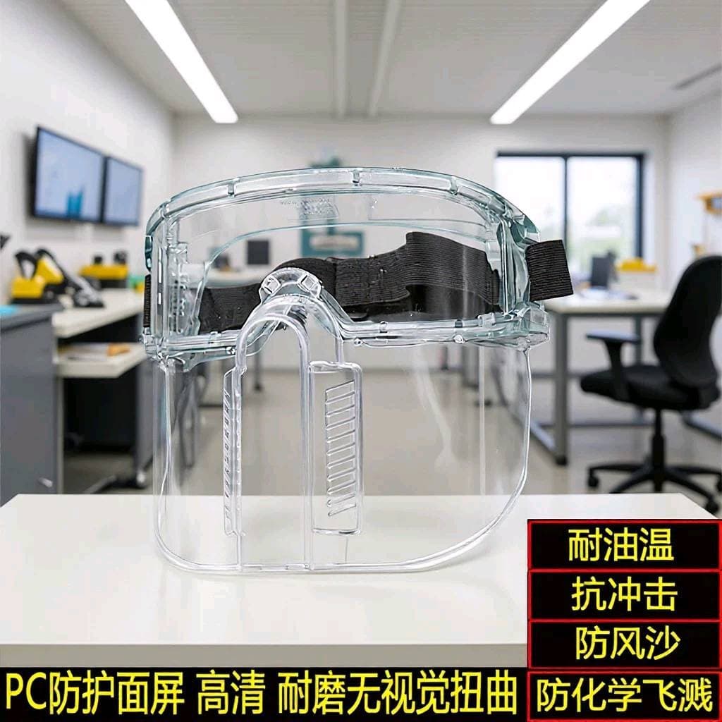 Face Shield Double-Sided Anti-Fog Anti-Splash Windproof Dustproof Full Face Protective Isolation Shield Transparent Splash Guard Face Visor