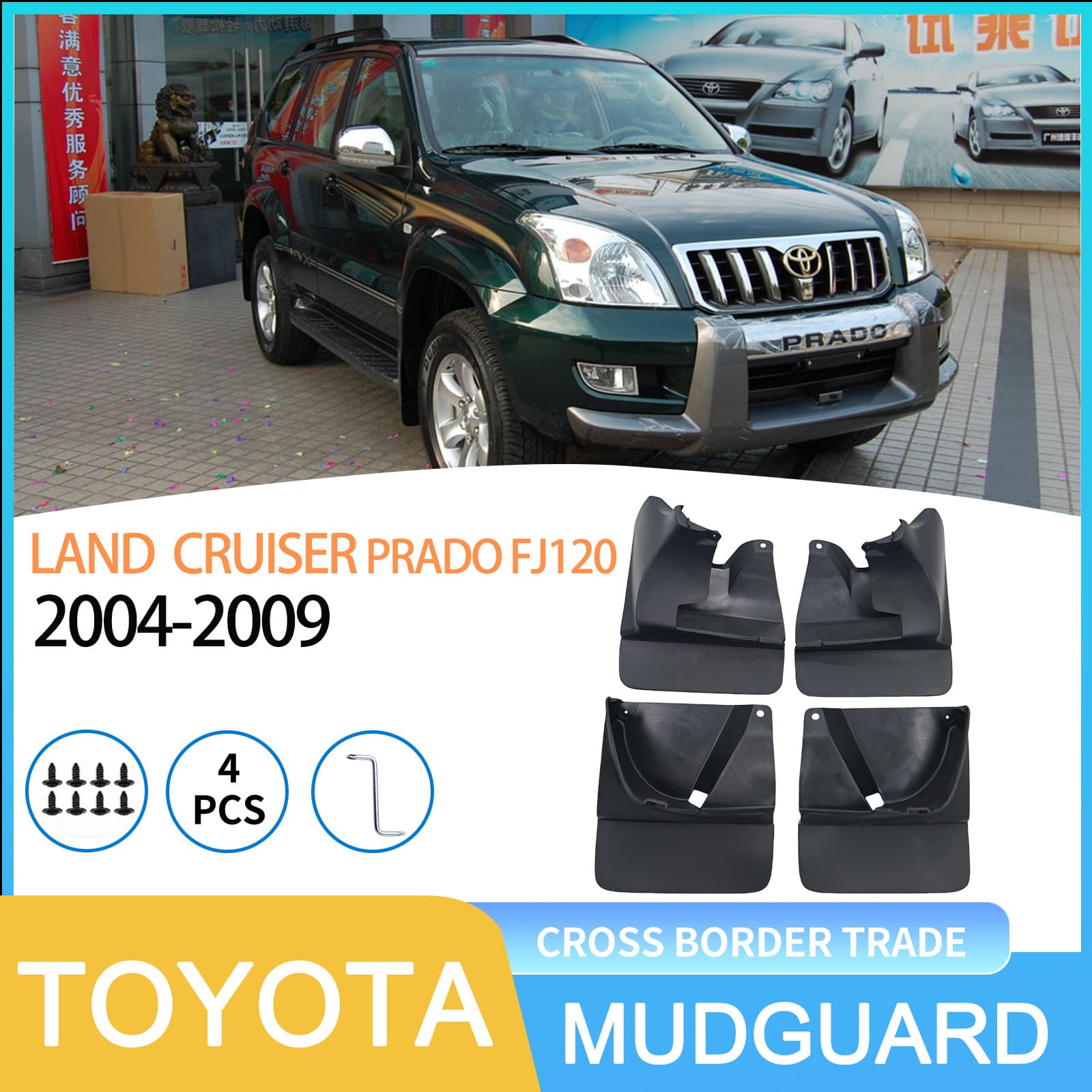 Fender for Land Cruiser Prado FJ120 04-09 Export Car Mud Flaps