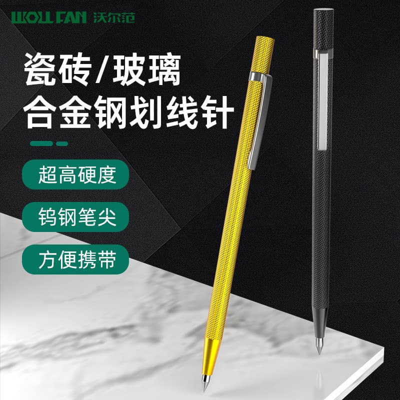 Carbide Scribe Pen Scriber Metal Glass Marking Engraving Tool Tile Scriber Wholesale