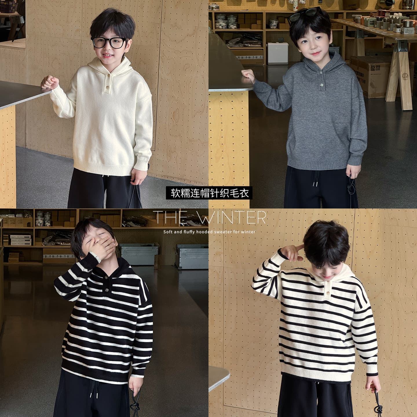 Tongku 2025 Boys' Winter New Collection Versatile Hooded Half-cardigan Baby Knitwear Thickened Base Layer Children's Sweater