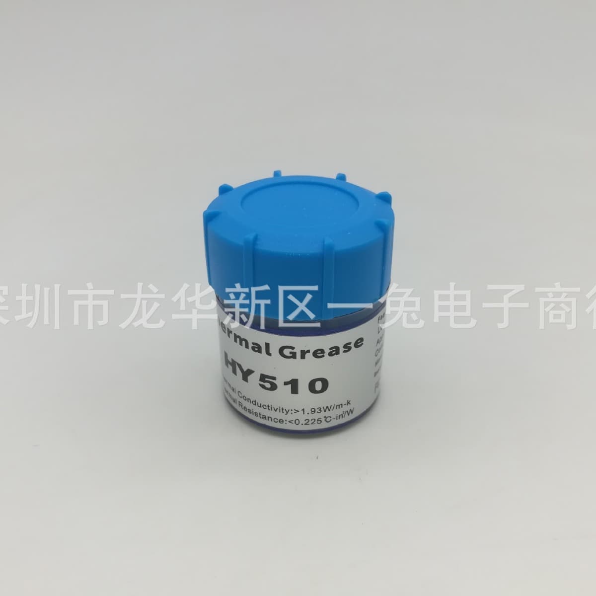 Silicone Grease Bottled Thermal Grease with Silver Gray Silicone Heat Dissipation Silicone Grease CPU Graphics Card Heat Dissipation Paste Bottled Thermal Paste