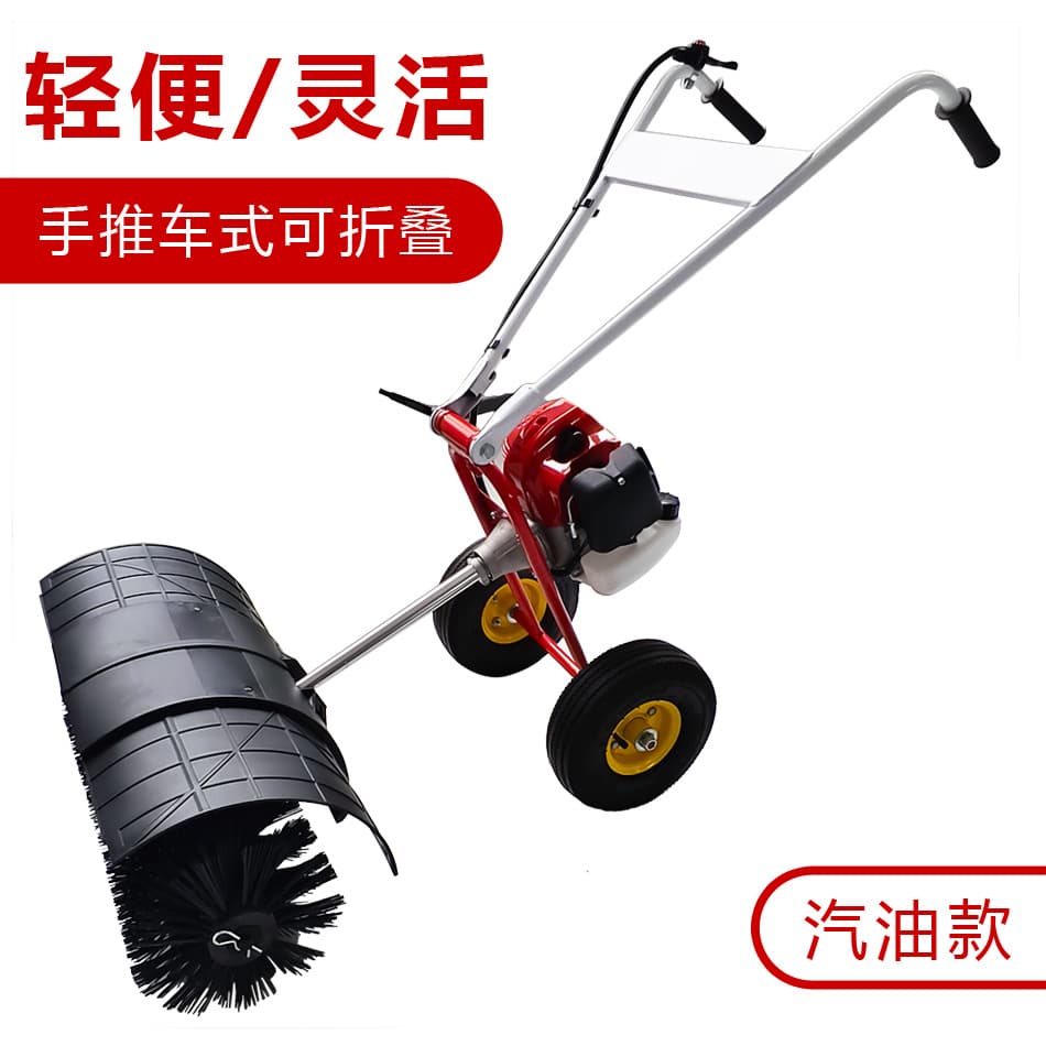 Direct sales from the manufacturer of various styles of artificial turf brushing and sand filling machines, hand carts, lawn rakes, and gasoline-powered lawn combs.