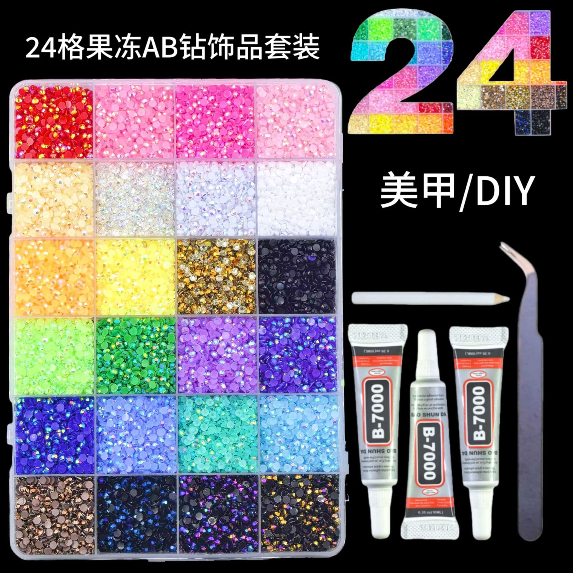 New EU/US Cross-Border 24/28/40 Grid Flat Resin Candy Jelly Nail Art DIY Diamond Painting