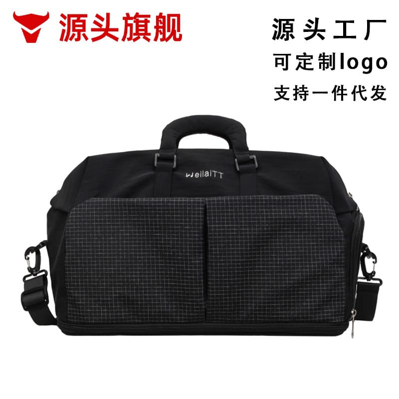 Lazy style, lightweight and versatile fabric travel bag, travel bag, trolley bag, fitness expandable dry and wet separation luggage bag