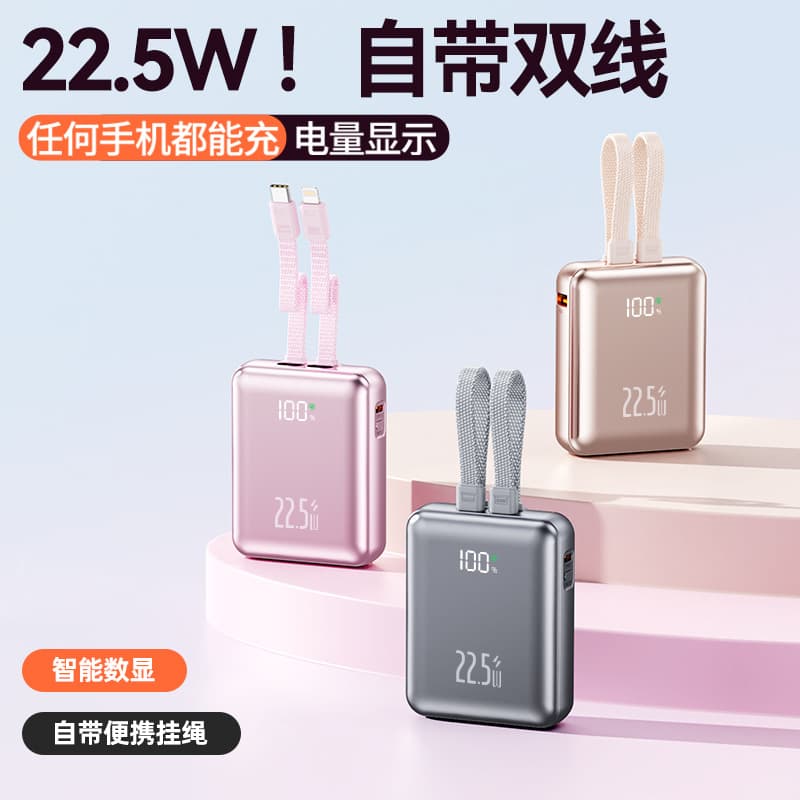 Cross-border camping PD20W portable power bank 10000 mAh long battery life Android Apple universal power bank