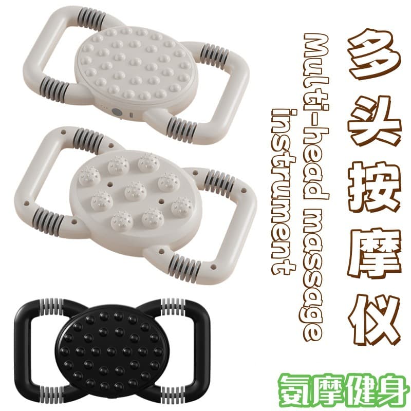 Cross-Border Fat Burning Machine Exercise Fitness Equipment Waist Abdomen Relaxation Home Workout Lazy Shaping Massager