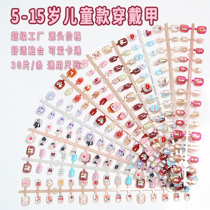 Children's Lucky Bear Handmade Cute Wearable Nails Handmade Premade Nail Art Nails Wearable Artificial Nails