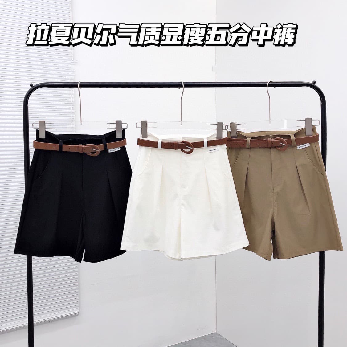 La Chapelle Style Slimming Knee-Length Shorts Summer Korean High-Waist A-Line Loose Wide-Leg Pants for Women