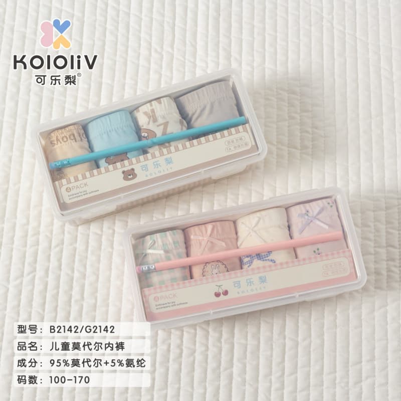 Category A girls' four-corner baby cartoon modal storage pencil case boy's trousers 4-piece children's boxer briefs