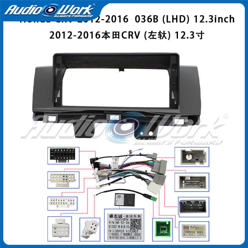 Android Navigation Frame 2012-2016CRV Car Central Control Large Screen 12.3-inch Navigation Variety Set Frame