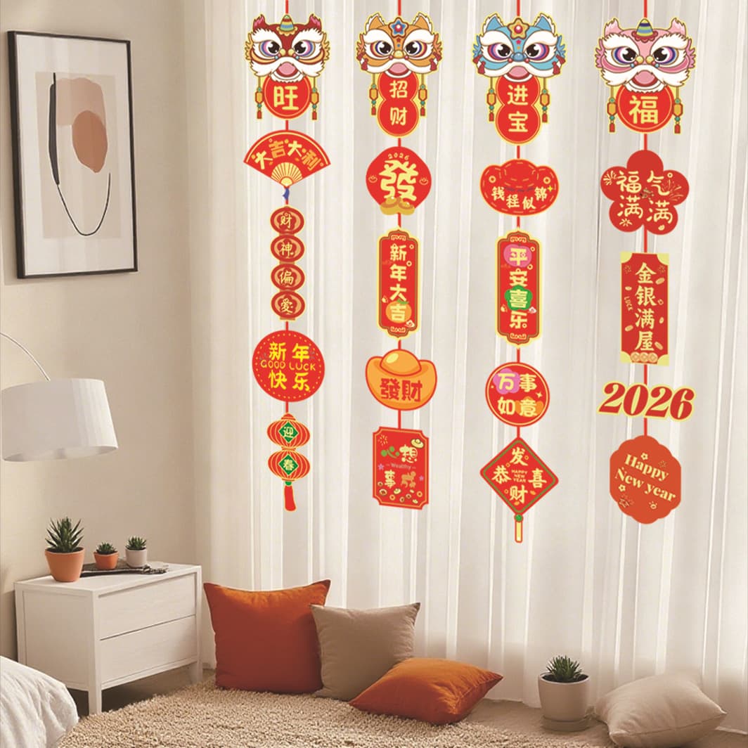 New Year's Day Decoration Supplies Background Wall Decor Long Hanging Streamers Spring Festival Atmosphere Arrangement Horse Year Ornament Strings