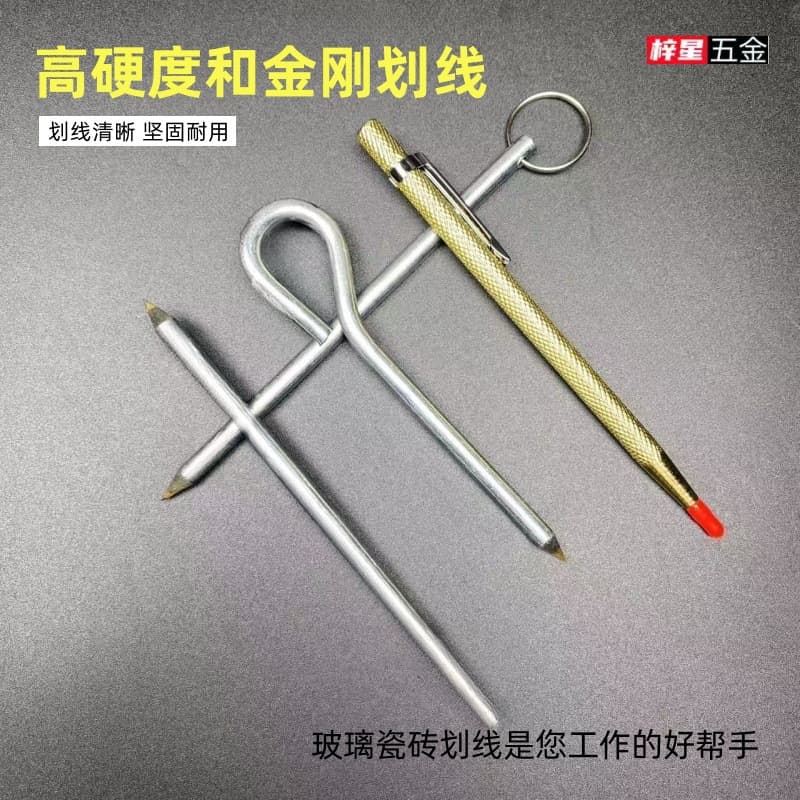 Hard Diamond Tungsten Steel Alloy Tip Scriber for Tile Cutting, Steel Needle Pen-Shaped Marking Tool for Fitter Marking