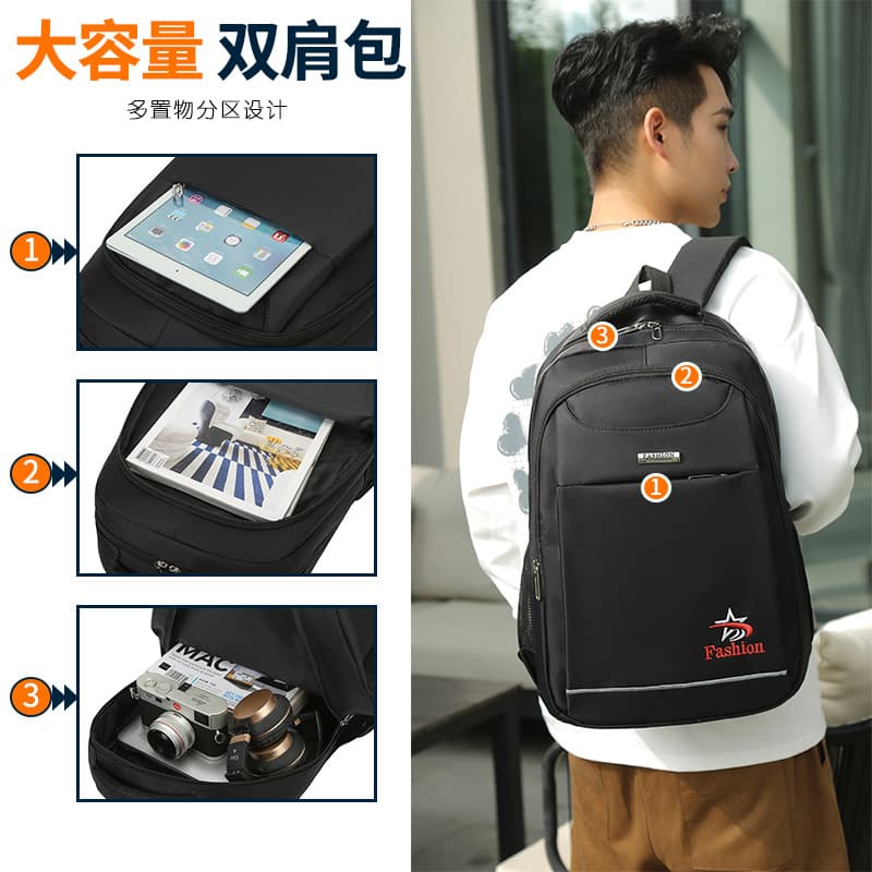 Large Capacity Business Backpack Short Commute Casual Travel Backpack Simple Fashion Multifunctional Men's Computer Backpack