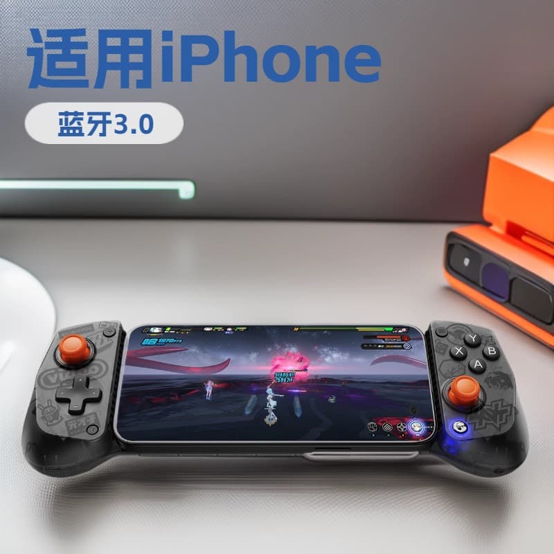 GameSir X5s Zenless Zone Zero Collaboration Edition Game Controller Phone Stretch Handle Peripheral