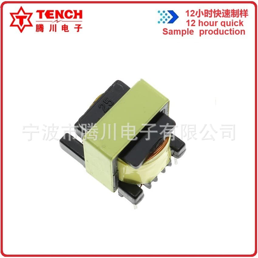 Tengchuan EE13 Extended 4+4 USB PD Fast Charging 5V1A Purifier High-Frequency Transformer UL Safety Certified