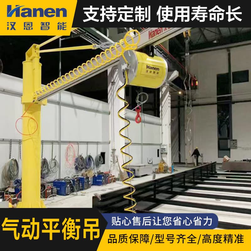 Sliding contact S series pneumatic hoist for lifting in coal mines and ships, chain explosion-proof mining pneumatic hoist, manufacturer wholesale.