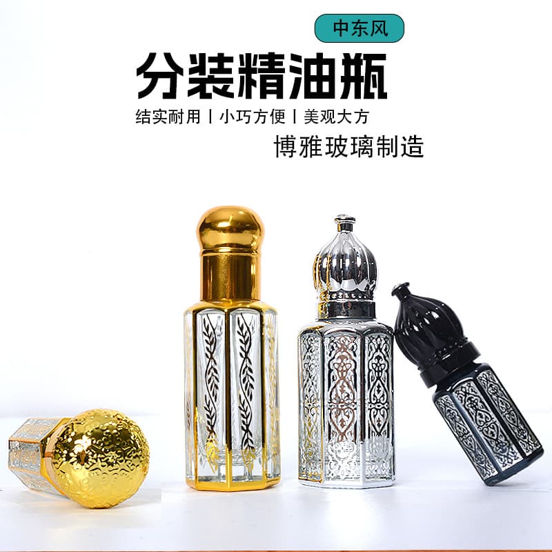 Middle Eastern Vintage Electroplated Glass Essential Oil Bottle Perfume Bottle Glass Roll-On Travel Sample Bottle Portable
