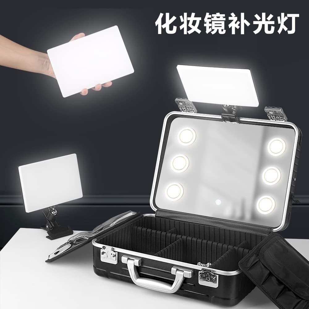 Makeup Box Clip-On Ultra-Bright LED Light, Rechargeable Portable Fill Light for Professional Makeup Artists
