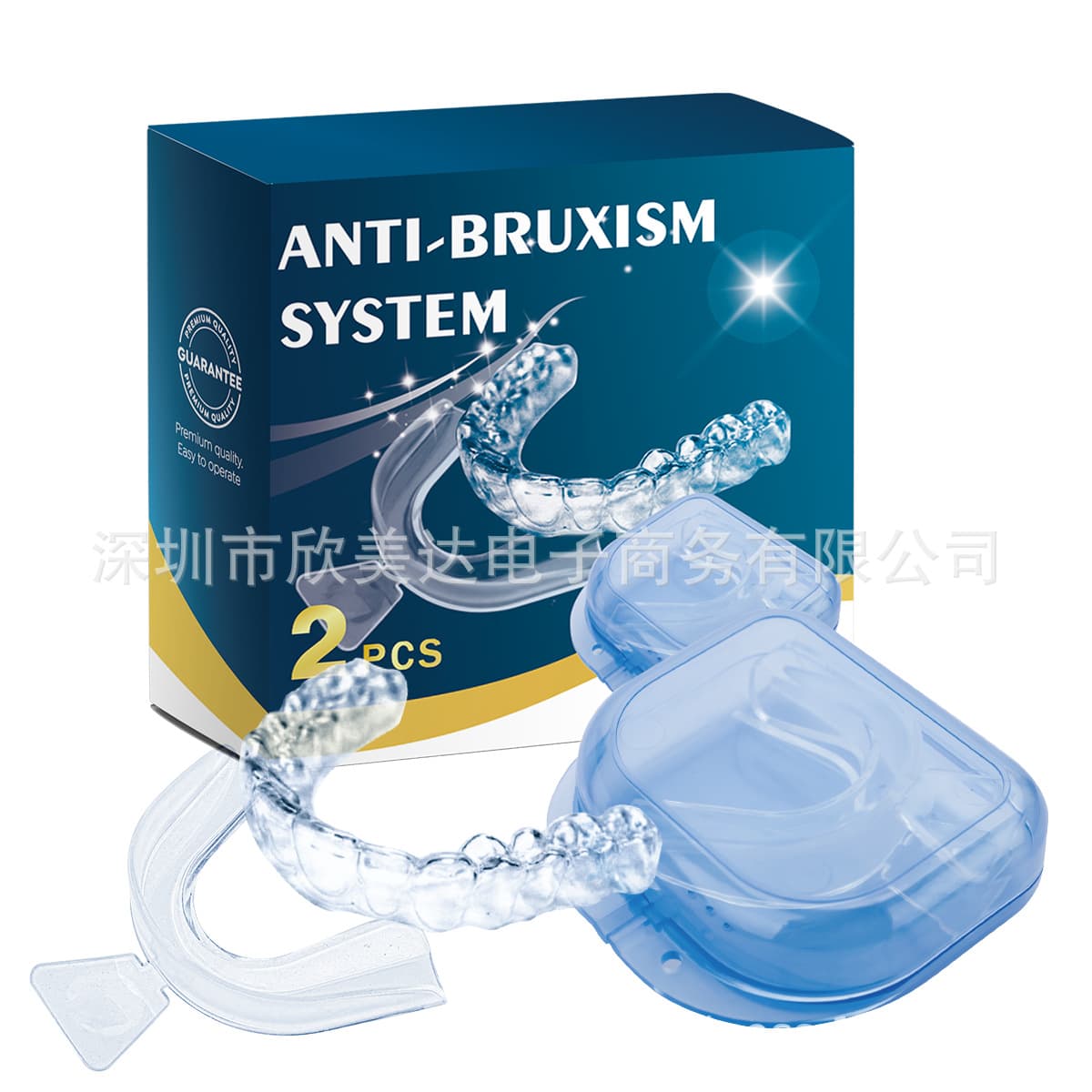 Cross-border Color Box Dental Tray Night Teeth Grinding Mouth Guard Dental Products