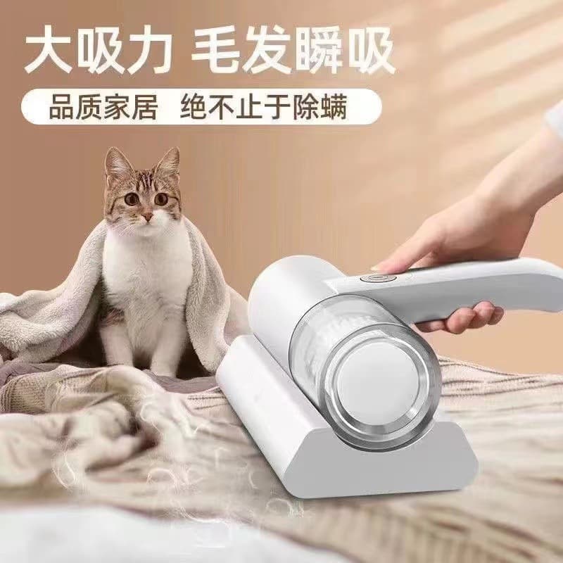Cross-border Handheld Portable Wireless UV Sterilizer and Vacuum Cleaner for Home Bed Use
