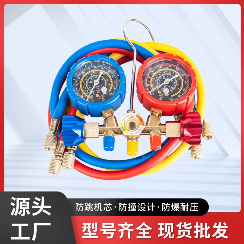 Factory Wholesale Air Conditioning Manifold Gauge Set Dual Gauge Three Gauge Four Gauge