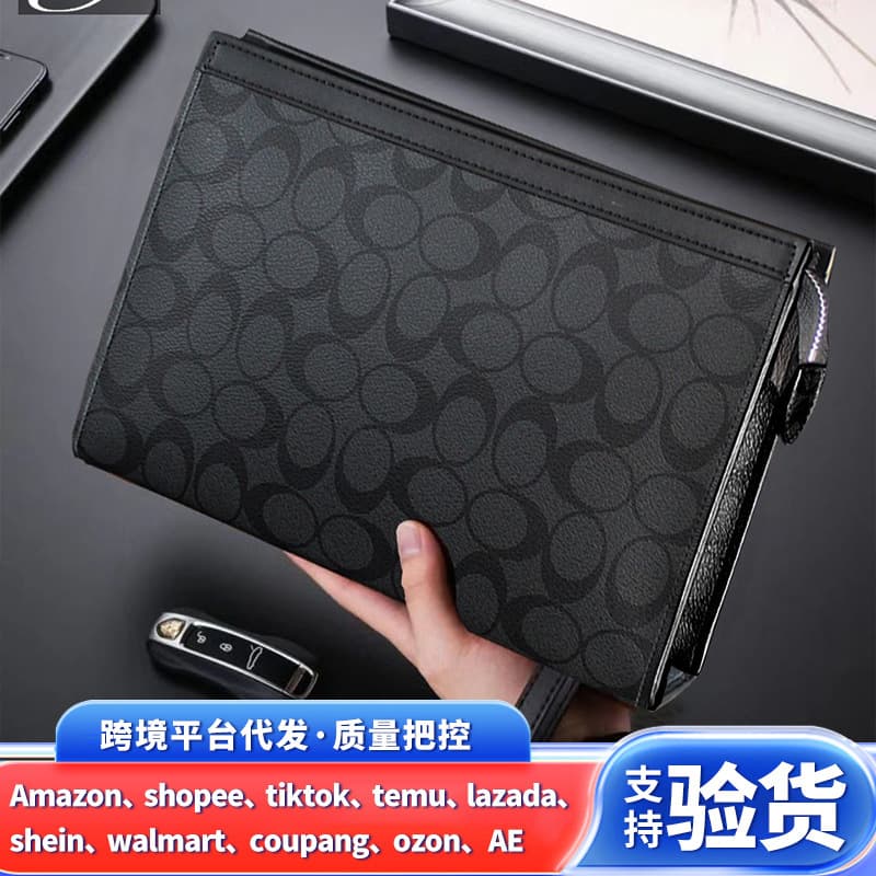 Cross-border Men's Clutch Bag 2026 Fashion Business Printed Envelope Bag Soft Leather Men's Handbag Toiletry Bag Trendy