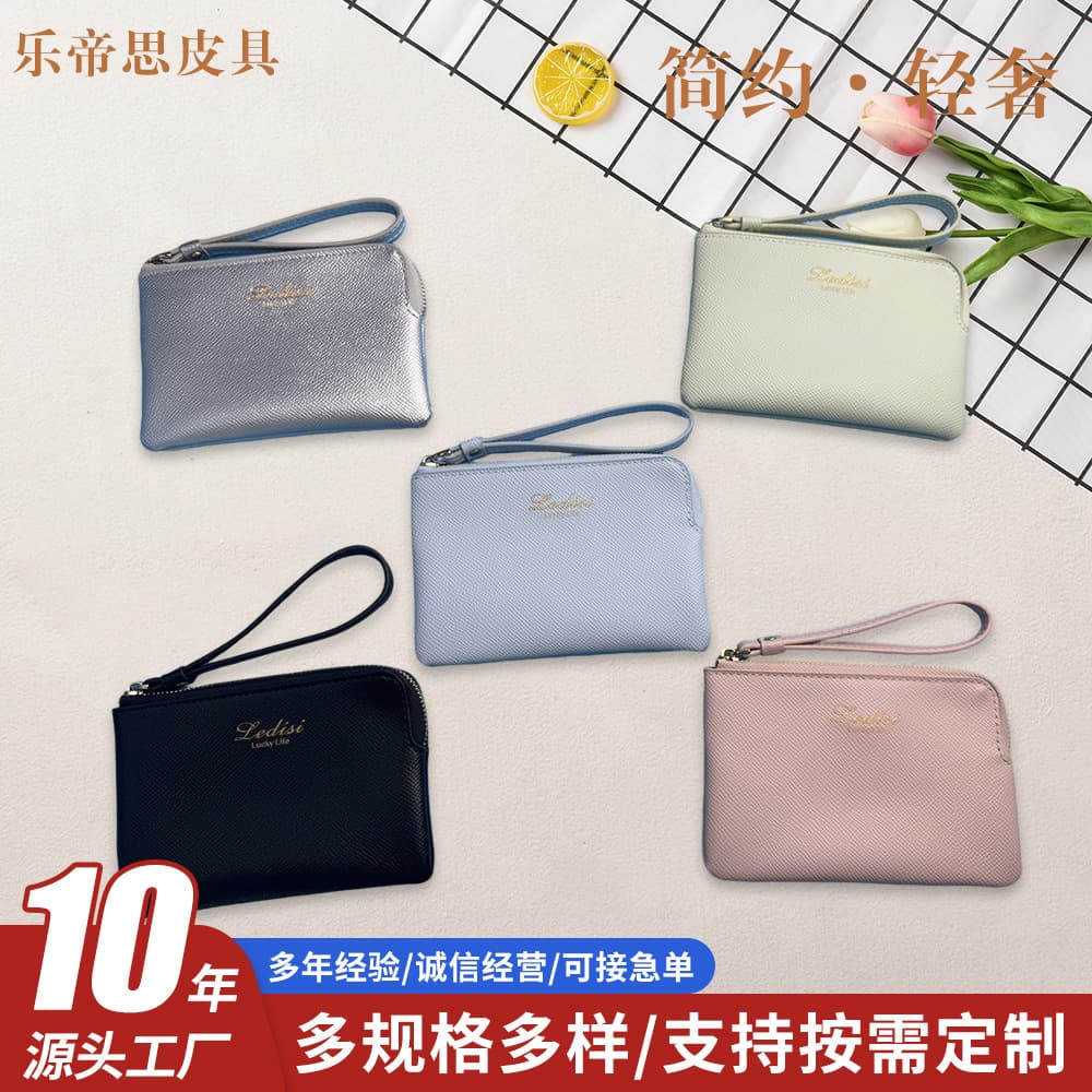 Portable Women's Long Wallet Korean Style Handbag Multi-Functional Card Holder Mobile Phone Bag Coin Purse Women's Money
