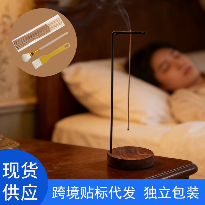 Hanging Incense Burner Creative Incense Stick Burner Incense Holder Base Compatible with Incense Brush Sandalwood Agarwood Aromatherapy Burner Zen Style Decoration