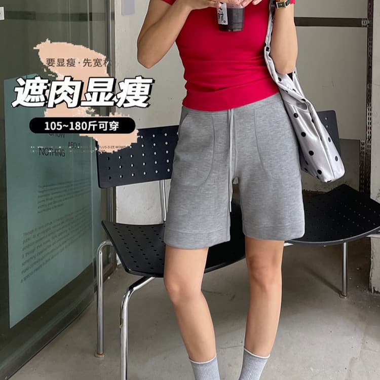 Modal casual sports shorts for women in summer, cool modal quarter pants for outer wear, loose for outdoor fitness