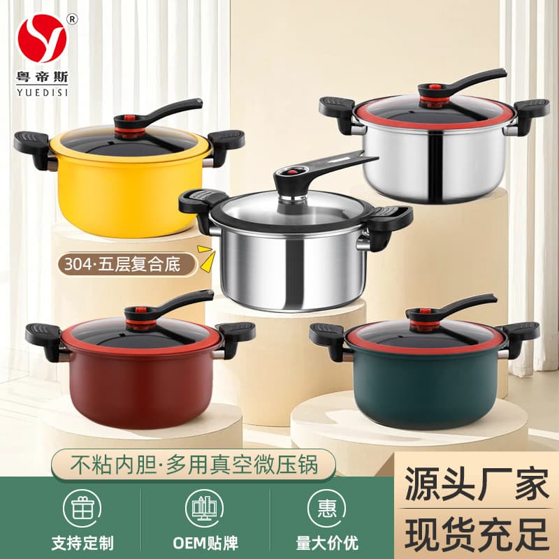 Factory Direct Supply 304 Stainless Steel Micro-Pressure Pot Household Multi-Function Double-Ear Soup Pot Large Capacity Pressure Cooker Wholesale