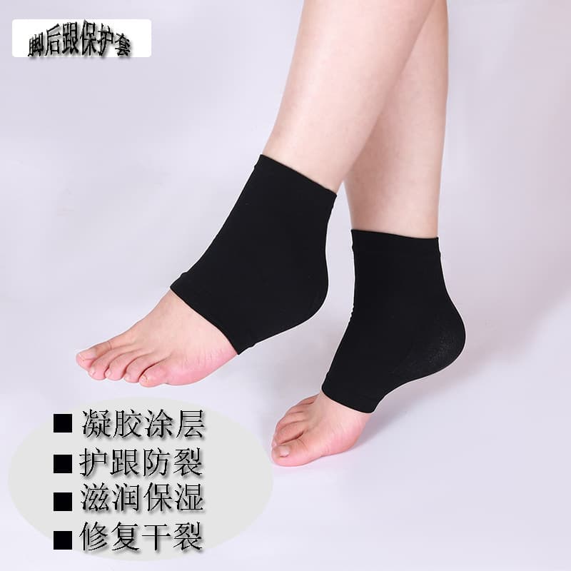 Anti-crack socks, foot covers, anti-crack heel socks, heel protectors, moisturizing covers, dry and cracked silicone foot socks for women and men.