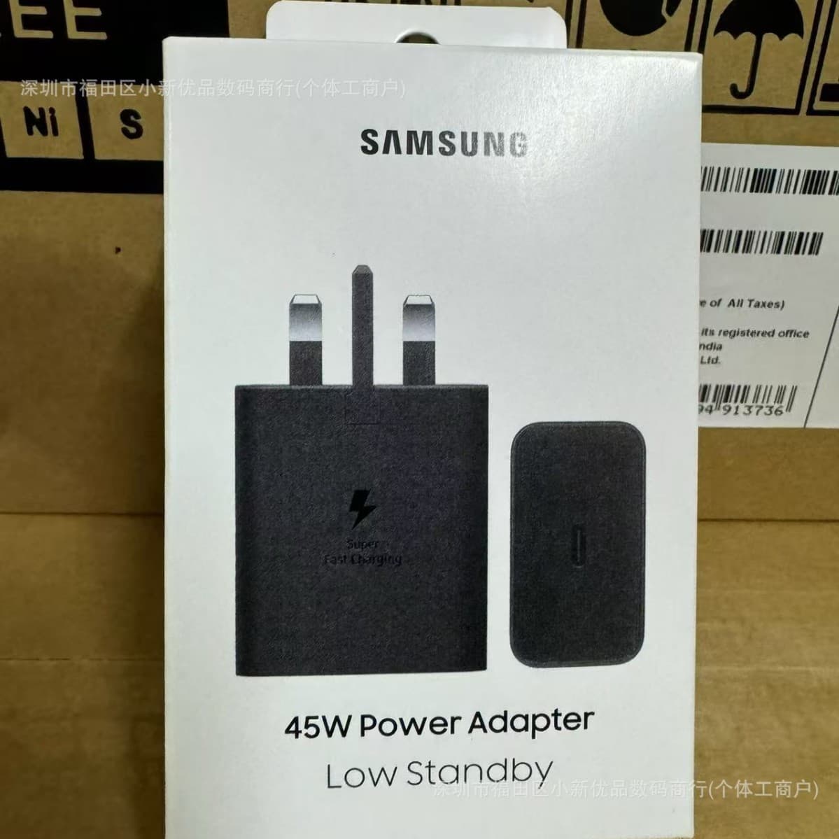 Samsung 45W UK Charger for S25/Galaxy Z6 Fast Charging T4511 UK Charger