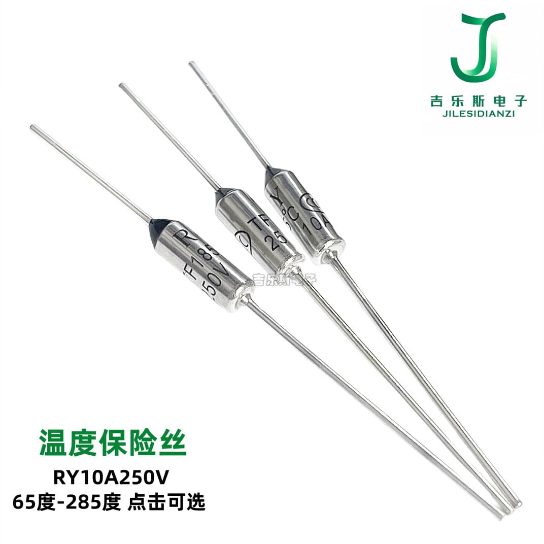 RY Thermal Fuse 10A 250V 142°C 172°C 192°C 216°C 240°C Rice Cooker TF Thermal Protector