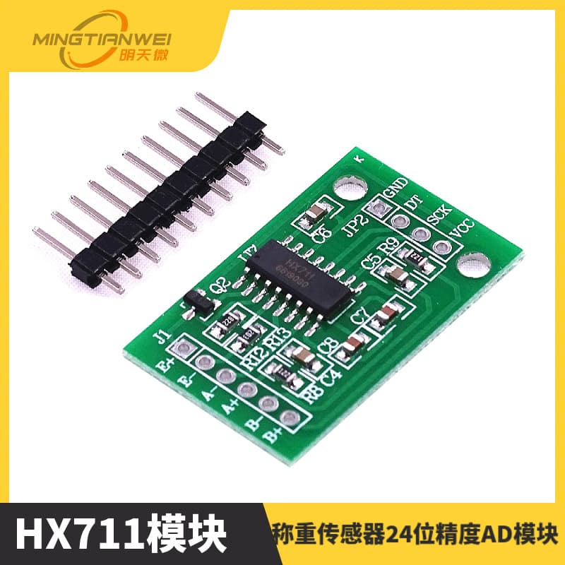 HX711 Module / Load Cell 24-Bit Precision AD Module Pressure Sensor