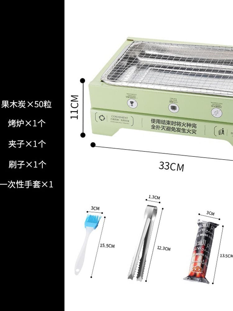 Disposable BBQ grill set for home use, tea brewing, charcoal grill, meat grill, charcoal, outdoor camping, and wilderness.