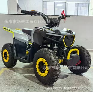 New Model 49CC Children's ATV Beach Buggy Mini Four-Wheel Off-Road Vehicle Export Factory Wholesale Electric Start