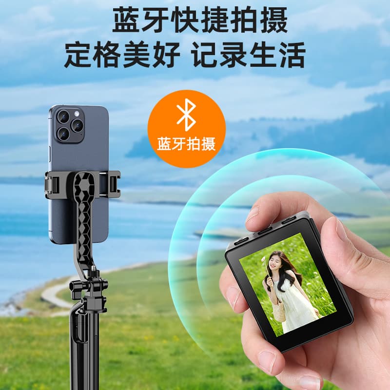 Phone Selfie Wireless Camera Screen Mirroring Adapter Rear Screen Split Live Streaming Projection Digital CL06 Screen Mirroring Device