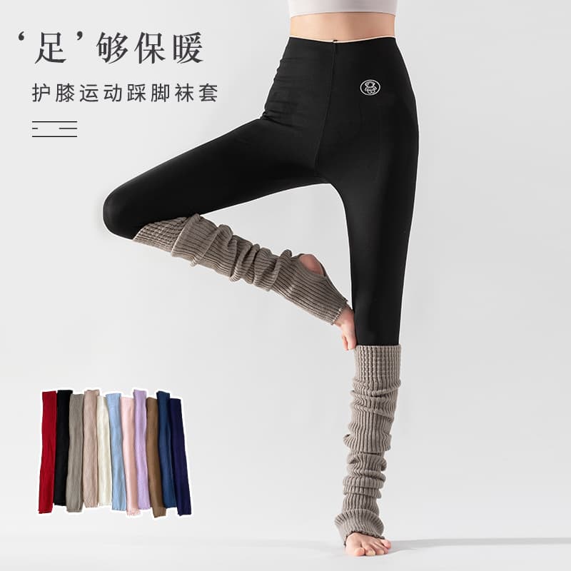 Solid color yoga socks for women, long over-the-knee, warm for autumn and winter, slouch, Pilates, sports fitness long socks