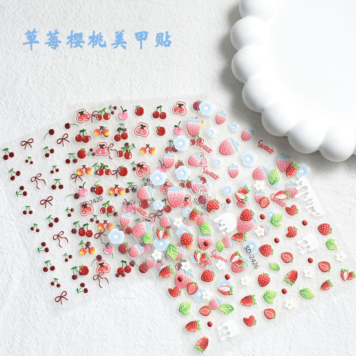 New Colorful Strawberry Cherry Embossed 3D Nail Art Stickers Girly Pink Fresh and Energetic Nail Decals